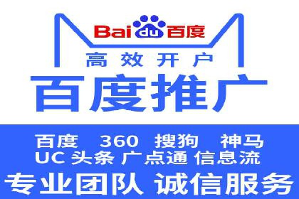 谷歌SEM案例分享：精准定位目标客户