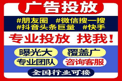 信息流平台成功案例：提升品牌知名度策略
