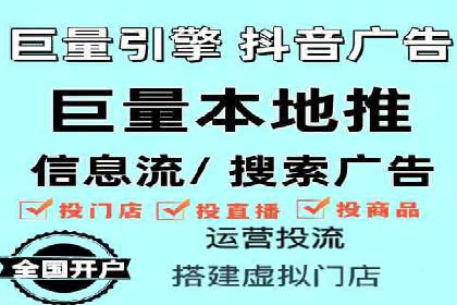 信息流广告文案创作：经典案例解析