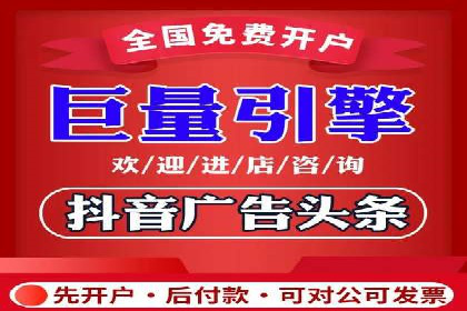 成功案例：竞价SEM托管助力品牌营销